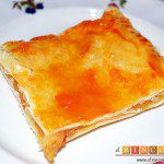 Hojaldre relleno con manzanas