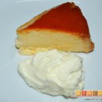 Flan de piña casero estilo Afi