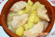 Pollo con manzana y cebolla