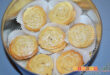 Galletas danesas