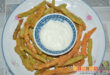 Palitos de verduras y salsa de yogur
